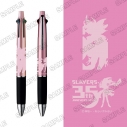 【グッズ-ボールペン】スレイヤーズ 【原作35周年記念】ジェットストリーム 巫女アメリアの画像