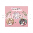 【グッズ-バッチ】時々ボソッとロシア語でデレる隣のアーリャさん 缶バッジセット FANTASY FOREST ver.の画像