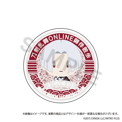 【グッズ-携帯グッズ】刀剣乱舞ONLINE 御伴散歩 スマホグリップ vol.11 童子切安綱 剥落
