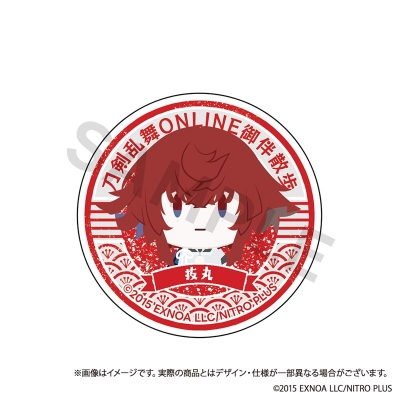【グッズ-携帯グッズ】刀剣乱舞ONLINE 御伴散歩 スマホグリップ vol.11 抜丸