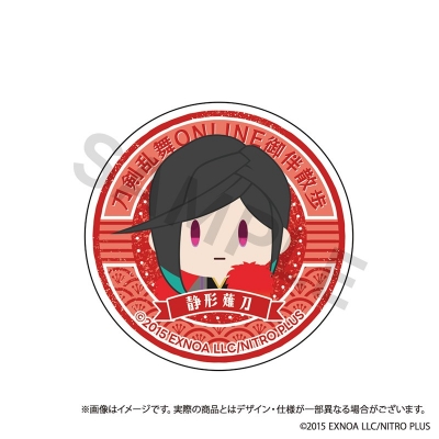 【グッズ-携帯グッズ】刀剣乱舞ONLINE 御伴散歩 スマホグリップ vol.11 静形薙刀