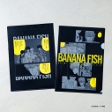 【グッズ-クリアファイル】BANANA FISH クリアファイル Dの画像