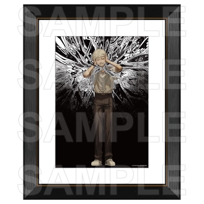 【グッズ-複製原画】光が死んだ夏 複製原画