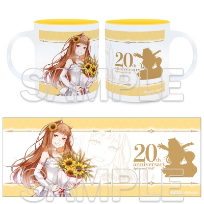 【グッズ-マグカップ】『狼と香辛料』 原作20周年記念 マグカップ ブライドver.