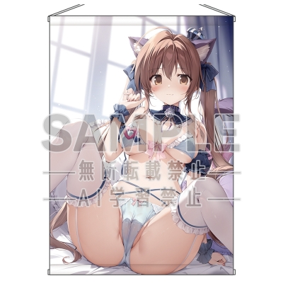 【グッズ-タペストリー】電撃萌王 karory描き下ろし ねこみみ夏音ちゃんタペストリー【B2】