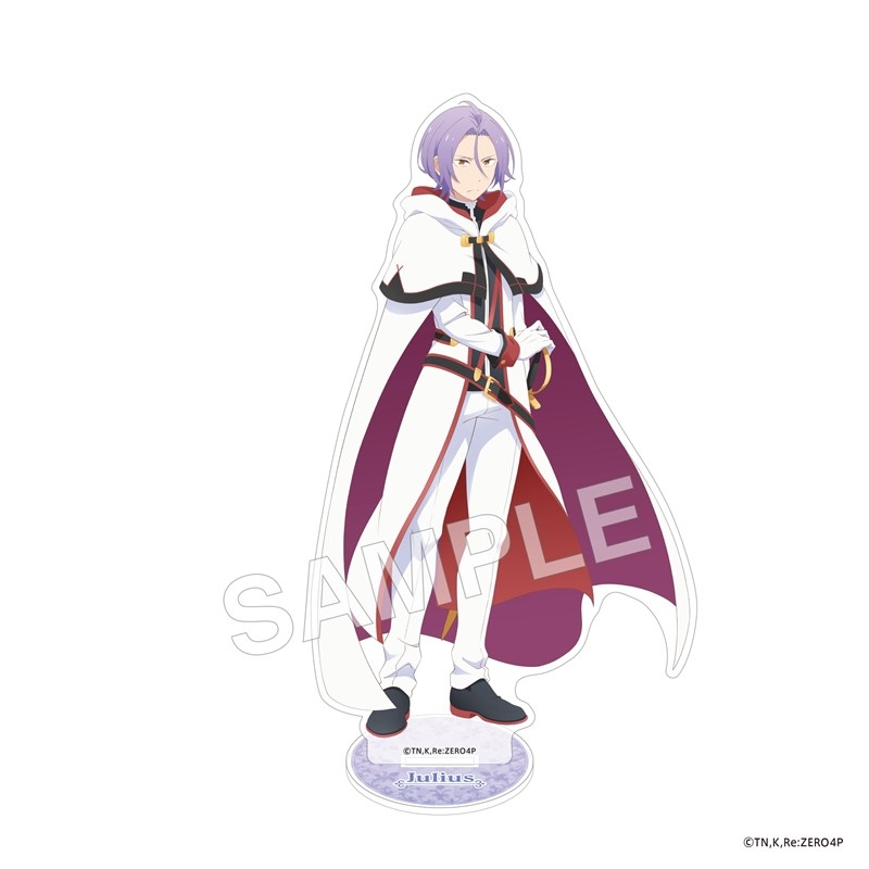[굿스탠드 팝] “Re:Zero − 다른 세상에서의 삶을 시작하다” 4시즌 아크릴 스탠드 피규어 줄리어스