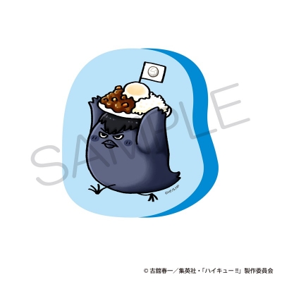 【グッズ-クッション】ハイキュー!! ダイカットクッション 大好物ver. カゲガラス