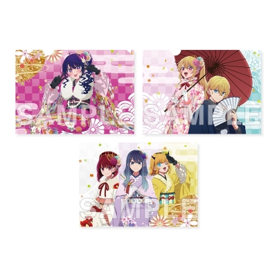 【グッズ-クリアファイル】【推しの子】 クリアファイルセット New Year 2026 ver.