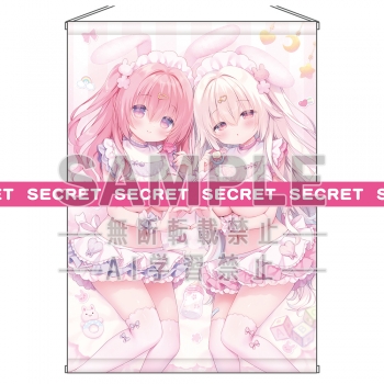 グッズ-タペストリー】電撃萌王 うさ城まに描き下ろしハートフルなえ 