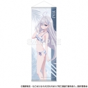 【グッズ-タペストリー】死亡遊戯で飯を食う。 ハーフタペストリー 幽鬼(CLOUDY BEACH)の画像