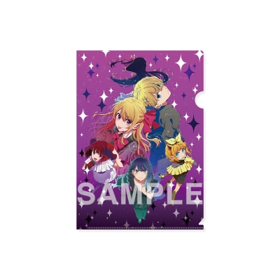 【グッズ-クリアファイル】【推しの子】 クリアファイル 第3期メインビジュアル ver.