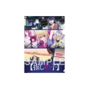 【グッズ-クリアファイル】【推しの子】 クリアファイル 中堅編ビジュアル ver.の画像