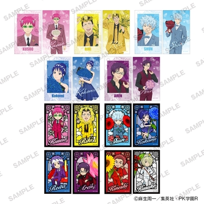 【グッズ-ブロマイド】アニメ「斉木楠雄のΨ難」 ミニブロマイドコレクション 花ver.