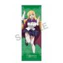 【グッズ-タペストリー】TVアニメ「ゼロの使い魔」 B2ハーフタペストリー 20th Anniversary ver. ティファニアの画像