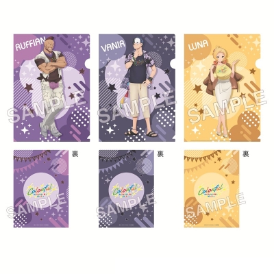 【グッズ-クリアファイル】アニメ「この素晴らしい世界に祝福を!」 クリアファイルセット Colorful ver. 荒くれ者&バニル&ルナ