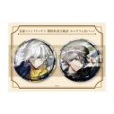【グッズ-バッチ】「文豪ストレイドッグス 探偵社設立秘話」 ホログラム缶バッジセット(C108)の画像