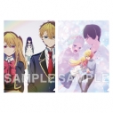 【グッズ-クリアファイル】【推しの子】 クリアファイルセット 第4期制作決定ビジュアル&第3期完結記念ビジュアルの画像