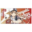 【TCG-マット】ソードアート・オンライン 電撃文庫オールスター2026 デスクマット アスナの画像
