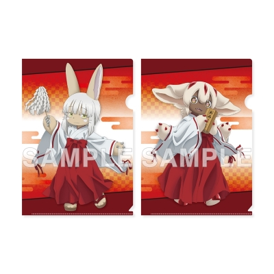【グッズ-クリアファイル】メイドインアビス 目覚める神秘 クリアファイルセット 巫女さんver.