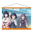 【グッズ-タペストリー】イキヅライブ! LOVELIVE! BLUEBIRD B2タペストリー 麻衣&花火&のりこの画像