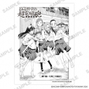 【グッズ-ステッカー】「とある魔術の禁書目録外伝 とある科学の超電磁砲」 扉絵ステッカー Eの画像