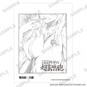 【グッズ-ステッカー】「とある魔術の禁書目録外伝 とある科学の超電磁砲」 扉絵ステッカー Hの画像