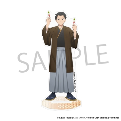 【グッズ-スタンドポップ】Re:ゼロから始める異世界生活 アクリルスタンドフィギュア 和装 ver. スバル