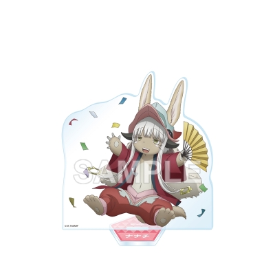 【グッズ-スタンドポップ】メイドインアビス 目覚める神秘 アクリルスタンドフィギュア ナナチ 和装ver.
