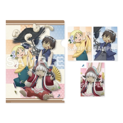 【グッズ-セットもの】メイドインアビス 目覚める神秘 クリアファイル&ブロマイドセット 和装ver.