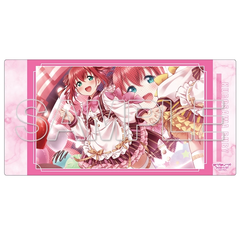 ラブライブ!サンシャイン!! 黒澤ルビィ