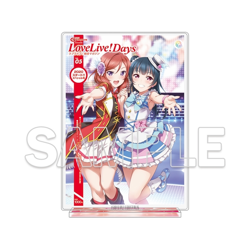 ラブライブ!シリーズ LoveLive!Days アクリルジオラマ 真姫&善子