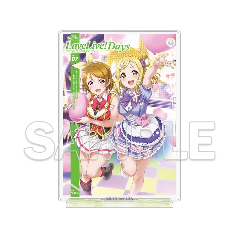 ラブライブ!シリーズ LoveLive!Days アクリルジオラマ 花陽&鞠莉