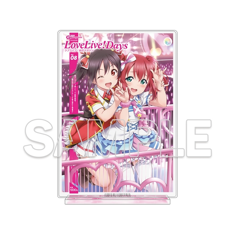 ラブライブ!シリーズ LoveLive!Days アクリルジオラマ にこ&ルビィ