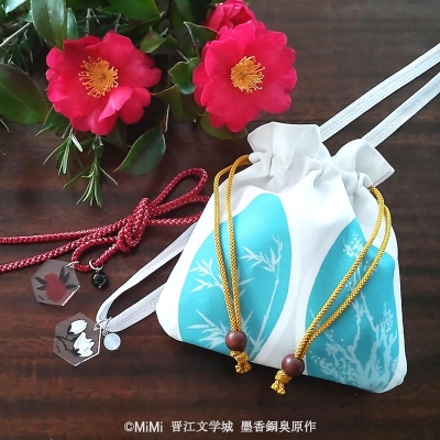 【グッズ-セットもの】大河幻想ラジオドラマ「魔道祖師」 ペア京組紐かざり・巾着セット 魏無羨(赤)&藍忘機(白)