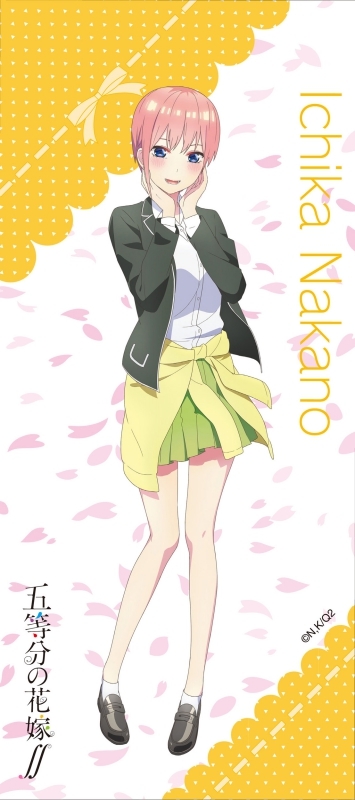 グッズ タオル 五等分の花嫁 スポーツタオル 中野一花 アニメイト