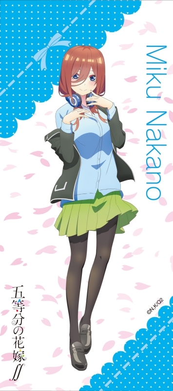 グッズ タオル 五等分の花嫁 スポーツタオル 中野三玖 アニメイト