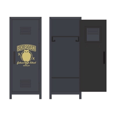 【グッズ-収納BOX】ハイキュー!! リトルロッカー 梟谷学園高校