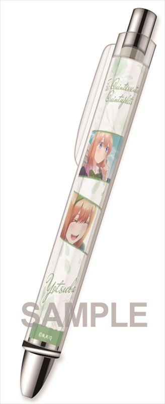 グッズ-シャープペンシル】五等分の花嫁 シャープペン 四葉 | アニメイト