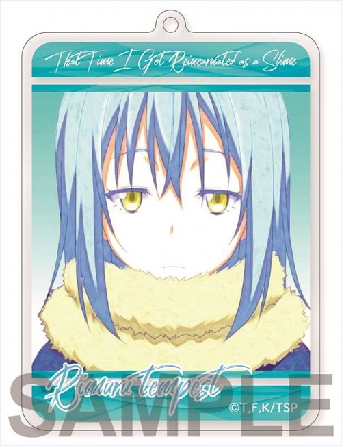 グッズ キーホルダー 転生したらスライムだった件 アクリルキーホルダー リムル 5 アニメイト