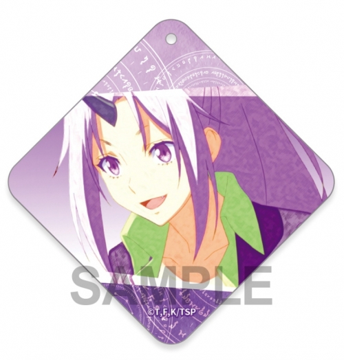 グッズ キーホルダー 転生したらスライムだった件 やわらかキーホルダー シオン アニメイト