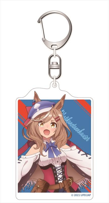 グッズ キーホルダー ウマ娘 プリティーダービー Season 2 アクリルキーホルダー マチカネタンホイザ アニメイト