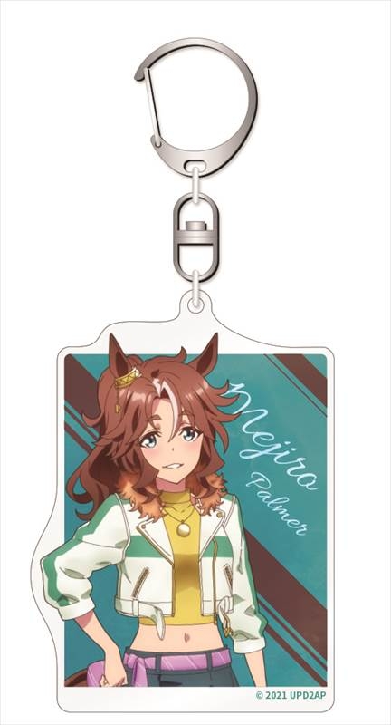 グッズ キーホルダー ウマ娘 プリティーダービー Season 2 アクリルキーホルダー メジロパーマー アニメイト