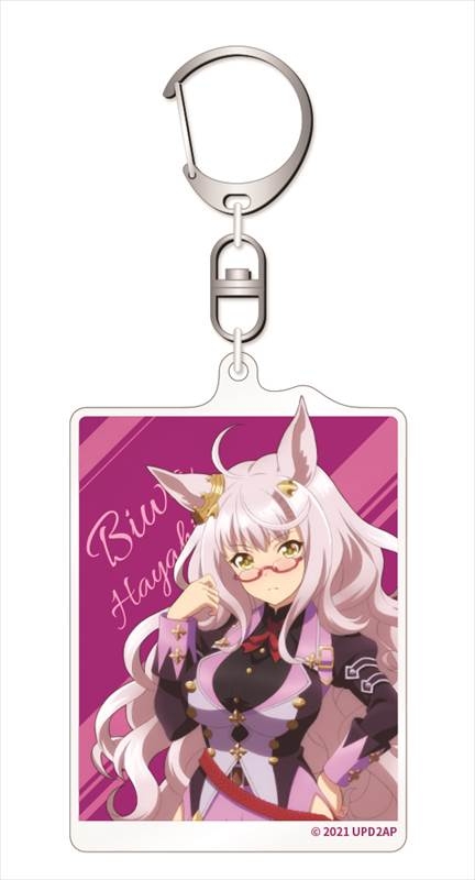 グッズ キーホルダー ウマ娘 プリティーダービー Season 2 アクリルキーホルダー ビワハヤヒデ アニメイト グッズ キーホルダー ウマ娘 プリティーダービー Season 2 アクリルキーホルダー ビワハヤヒデ アニメイト