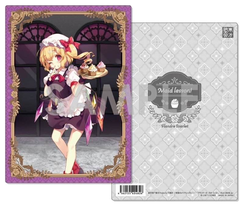 新しい季節 東方project フランドール スカーレット Eternal Land By 6u C クリアケース クリア下敷き ミニうちわ Sakip Pagaralamkota Go Id