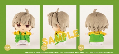 グッズ ぬいぐるみ 新テニスの王子様 ぬいぐるみ ちょこんとフレンズ 白石蔵ノ介 アニメイト