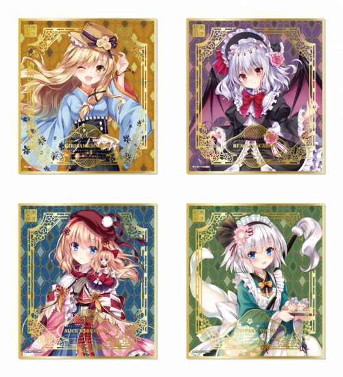 グッズ 色紙 波天宮 東方project ミニ色紙 東方浪漫 A 霧雨魔理沙 アニメイト限定 アニメイト