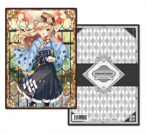 グッズ 下敷き 波天宮 東方project 下敷き 東方浪漫 A 霧雨魔理沙 アニメイト限定 アニメイト