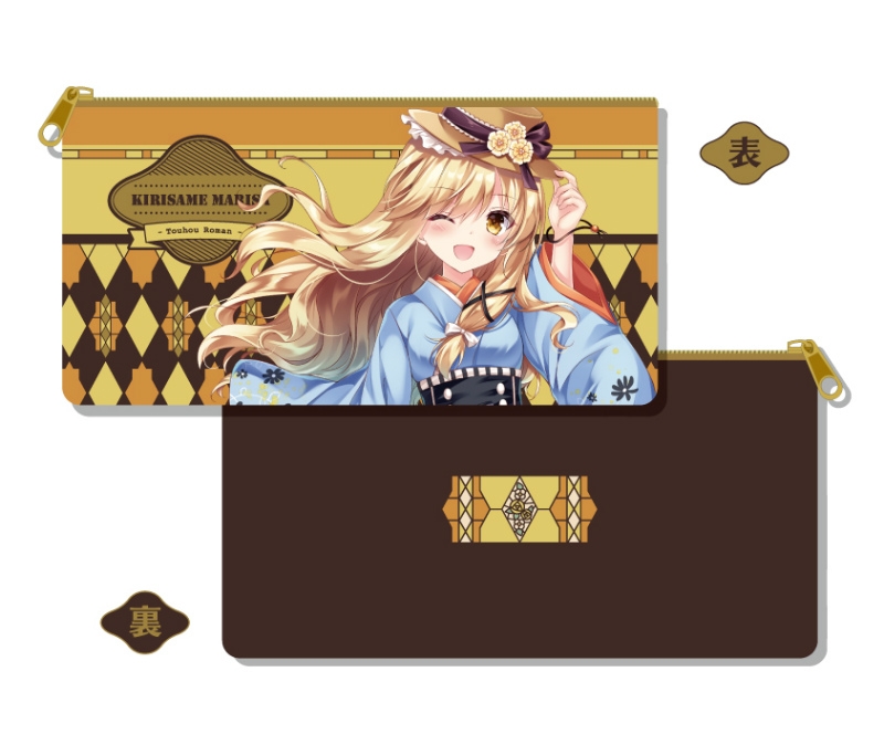 グッズ ペンケース 波天宮 東方project 合皮ペンケース 東方浪漫 A 霧雨魔理沙 アニメイト限定 アニメイト