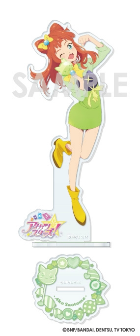グッズ-スタンドポップ】アイカツスターズ！ アクリルスタンド 