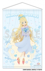 キャラクターソング Tv アイカツスターズ 挿入歌シングル 1 ハルコレ アニメイト